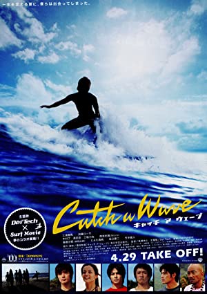 Nonton Film Catch a Wave (2006) Subtitle Indonesia