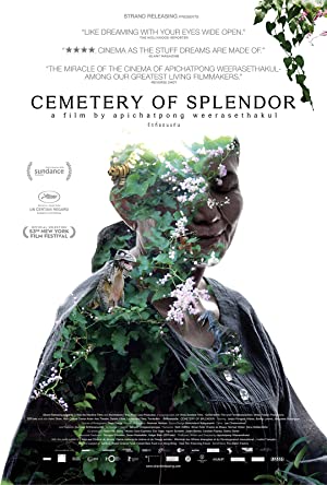Nonton Film Cemetery of Splendor (2015) Subtitle Indonesia