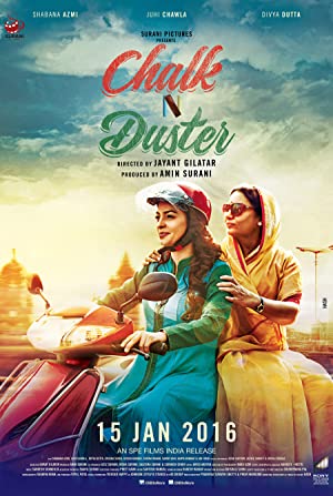 Nonton Film Chalk N Duster (2016) Subtitle Indonesia Filmapik