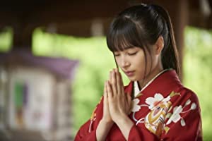 Nonton Film Chihayafuru: Musubi (2018) Subtitle Indonesia Filmapik