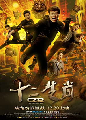 Nonton Film Chinese Zodiac (2012) Subtitle Indonesia Filmapik