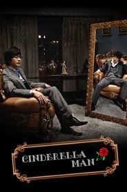 Nonton Film Cinderella Man (2005) Subtitle Indonesia Filmapik