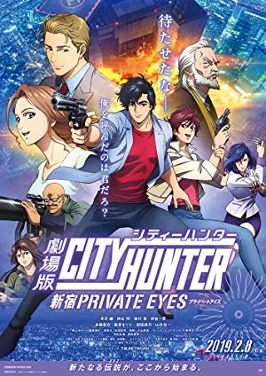 Nonton Film City Hunter: Shinjuku Private Eyes (2019) Subtitle Indonesia