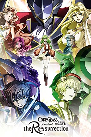 Nonton Film Code Geass: Lelouch of the Re;Surrection (2019) Subtitle Indonesia Filmapik