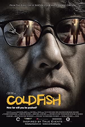 Nonton Film Cold Fish (2010) Subtitle Indonesia Filmapik