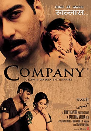 Company (2002)