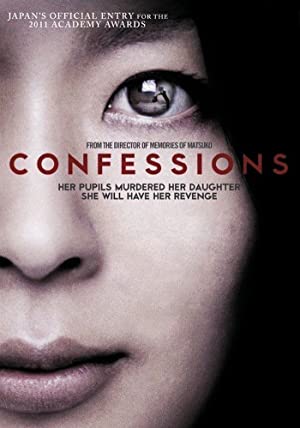 Nonton Film Confessions (2010) Subtitle Indonesia