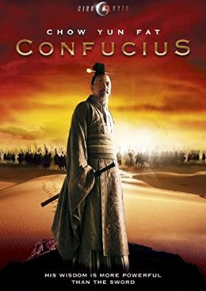 Confucius (2010)