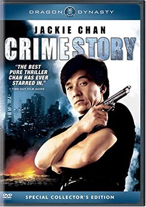 Crime Story         (1993)