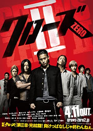 Nonton Film Crows Zero II (2009) Subtitle Indonesia Filmapik