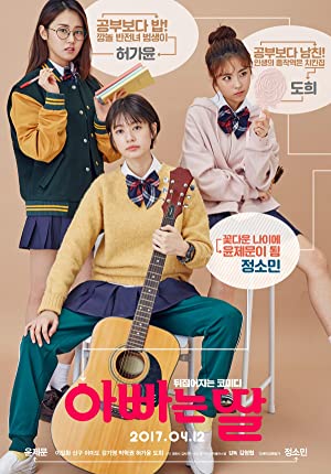 Nonton Film Daddy You, Daughter Me (2017) Subtitle Indonesia Filmapik