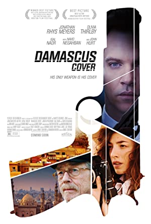 Damascus Cover (2017)