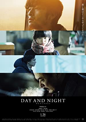 Nonton Film Day and Night (2019) Subtitle Indonesia