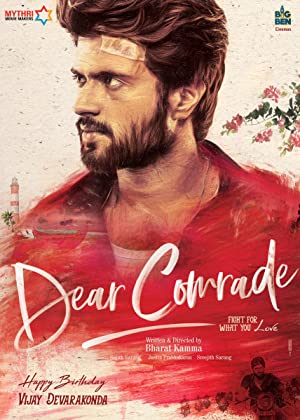 Nonton Film Dear Comrade (2019) Subtitle Indonesia