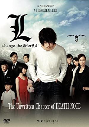 Death Note: L Change the World