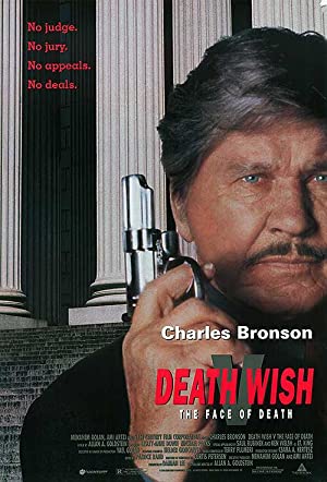 Death Wish V: The Face of Death         (1994)