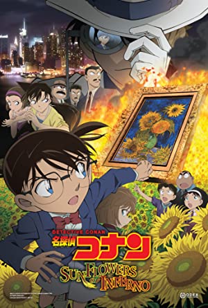 Nonton Film Detective Conan: Sunflowers of Inferno (2015) Subtitle Indonesia Filmapik