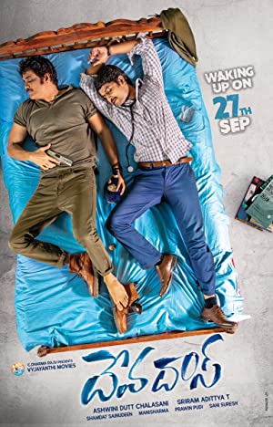 Devadas         (2018)