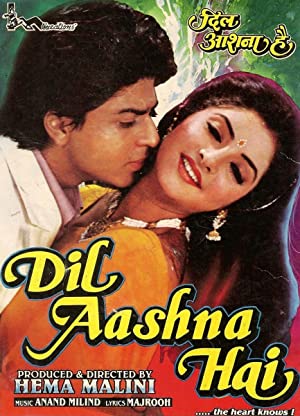 Dil Aashna Hai (…The Heart Knows) (1992)
