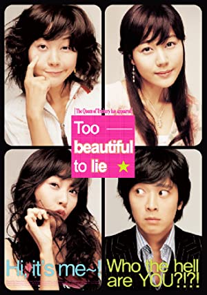 Nonton Film Too Beautiful to Lie (2004) Subtitle Indonesia