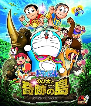 Nonton Film Doraemon: Nobita and the Island of Miracles – Animal Adventure (2012) Subtitle Indonesia