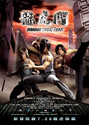 Nonton Film Dragon Tiger Gate (2006) Subtitle Indonesia Filmapik