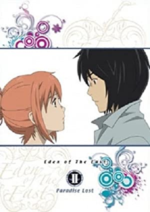 Eden of the East the Movie II: Paradise Lost (2010)