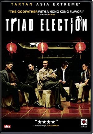 Nonton Film Triad Election (2006) Subtitle Indonesia