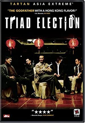 Nonton Film Triad Election (2006) Subtitle Indonesia Filmapik