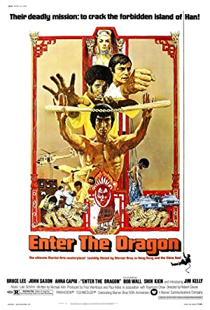 Enter the Dragon         (1973)