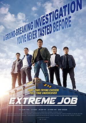Nonton Film Extreme Job (2019) Subtitle Indonesia
