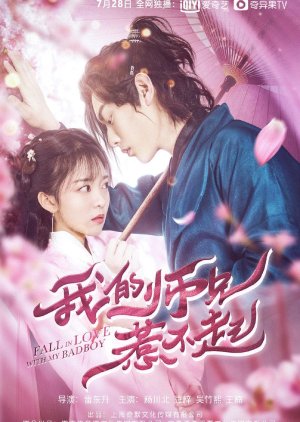 Nonton Film Fall in Love with My Badboy (2020) Subtitle Indonesia