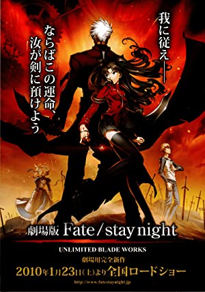 Nonton Film Gekijouban Fate/stay night: Unlimited Blade Works (2010) Subtitle Indonesia Filmapik