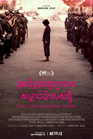 Nonton Film First They Killed My Father (2017) Subtitle Indonesia Filmapik