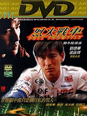 Nonton Film Full Throttle (1995) Subtitle Indonesia