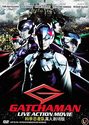 Gatchaman (2013)