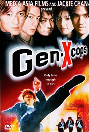 Gen-X Cops (1999)