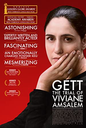 Nonton Film Gett: The Trial of Viviane Amsalem (2014) Subtitle Indonesia Filmapik