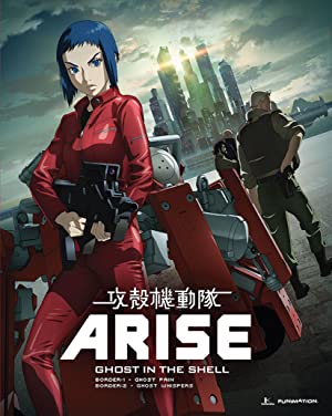 Ghost in the Shell Arise: Border 2 – Ghost Whisper (2013)