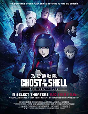 Nonton Film Ghost in the Shell: The New Movie (2015) Subtitle Indonesia Filmapik