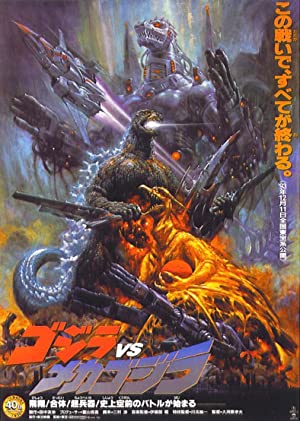 Nonton Film Godzilla vs. Mechagodzilla II (1993) Subtitle Indonesia Filmapik