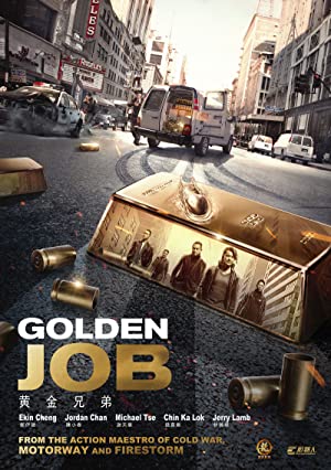 Nonton Film Golden Job (2018) Subtitle Indonesia Filmapik