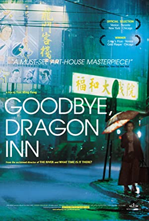 Nonton Film Goodbye, Dragon Inn (2003) Subtitle Indonesia Filmapik