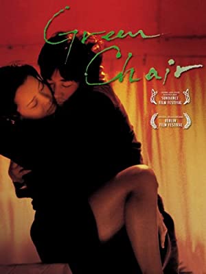 Green Chair (2005)