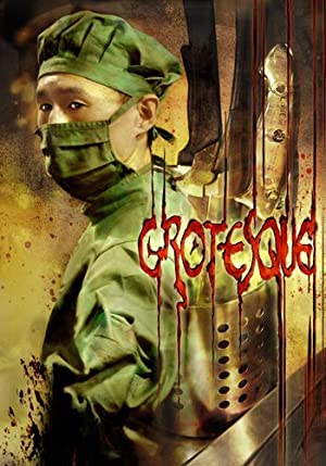 Nonton Film Grotesque (2009) Subtitle Indonesia Filmapik