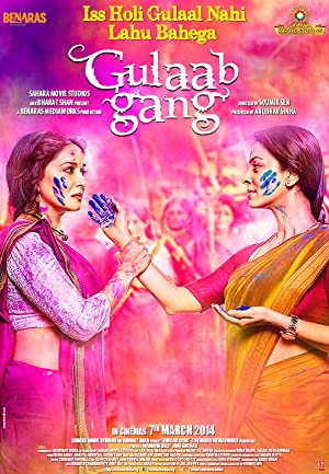 Nonton Film Gulaab Gang (2014) Subtitle Indonesia Filmapik