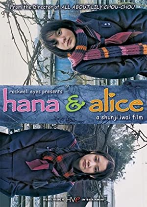 Nonton Film Hana and Alice (2004) Subtitle Indonesia