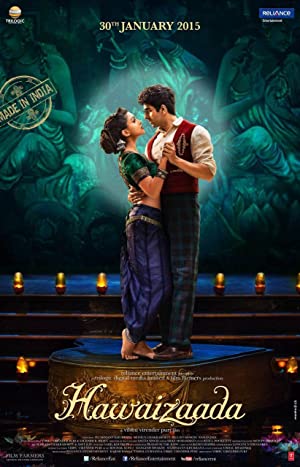 Hawaizaada