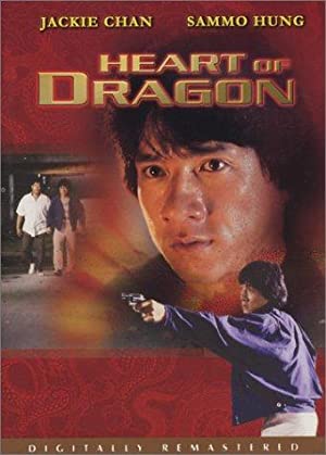 Nonton Film Heart of a Dragon (1985) Subtitle Indonesia