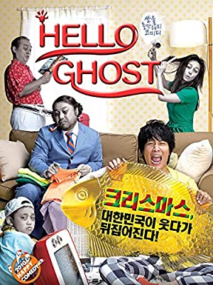 Nonton Film Hello Ghost (2010) Subtitle Indonesia